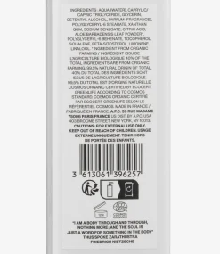 Body Lotion - Cosmos Organic
