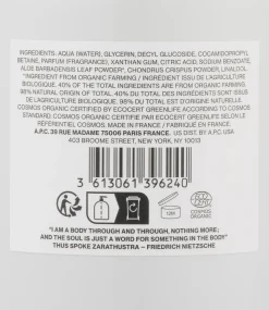 Hand Soap - Cosmos Organic
