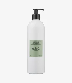 Shower Gel - Cosmos Organic